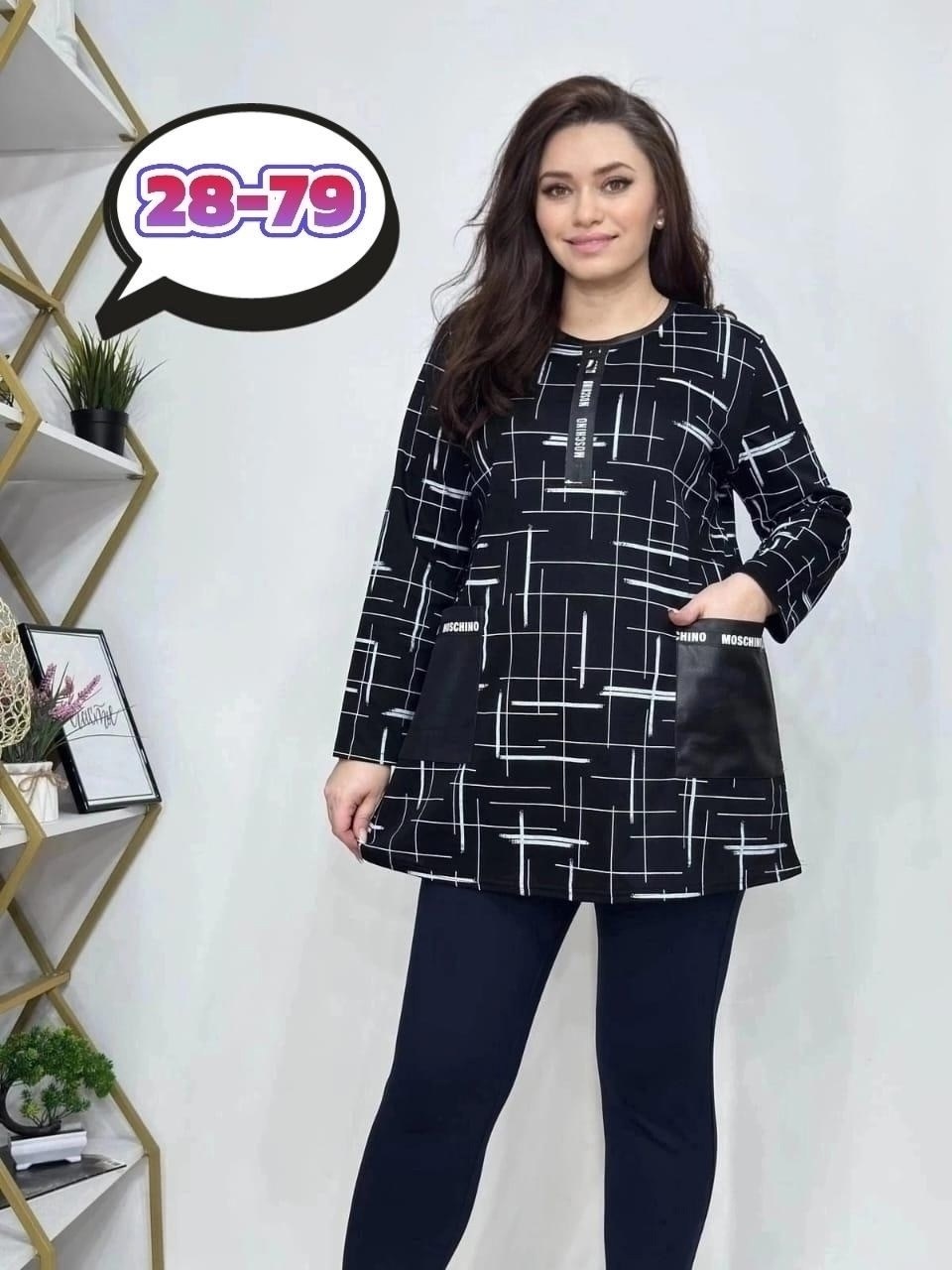 женская туника большие размеры,женская туника,туника большого размера, больших размеров,туника теплая большие размеры