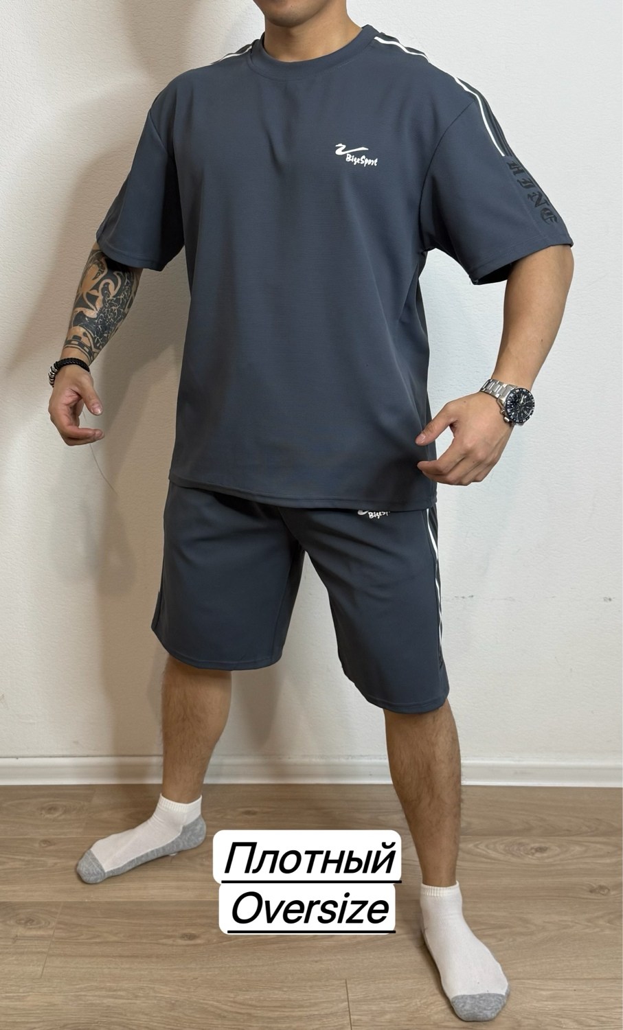 спортивные костюм мужские с шортами,мужская спортивная одежда,костюм спортивный шорты с футболками,спортивный костюм летний с шортами и футболкой