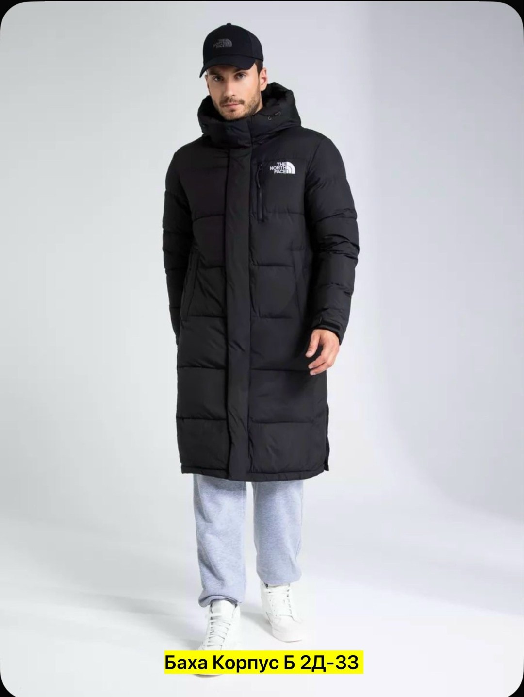 пуховик зимний длинный the north face,пуховики мужские,пуховик мужской the north face,пуховик the north face,пуховик мужской длинный the north face