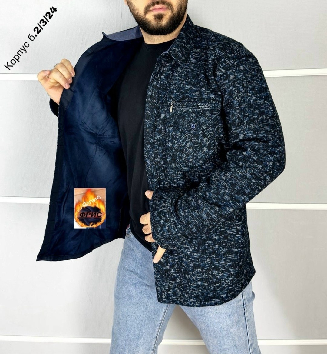 рубашка теплая на флисе,рубашка на флисе,рубашка мужская,рубашка теплая,куртка кофта