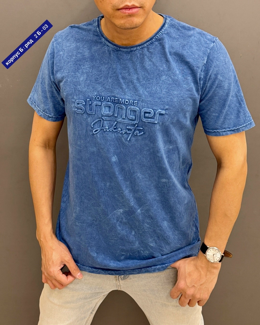 футболка мужская,мужские футболки ,футболки для мужчин,мужская мода,мужская кофта