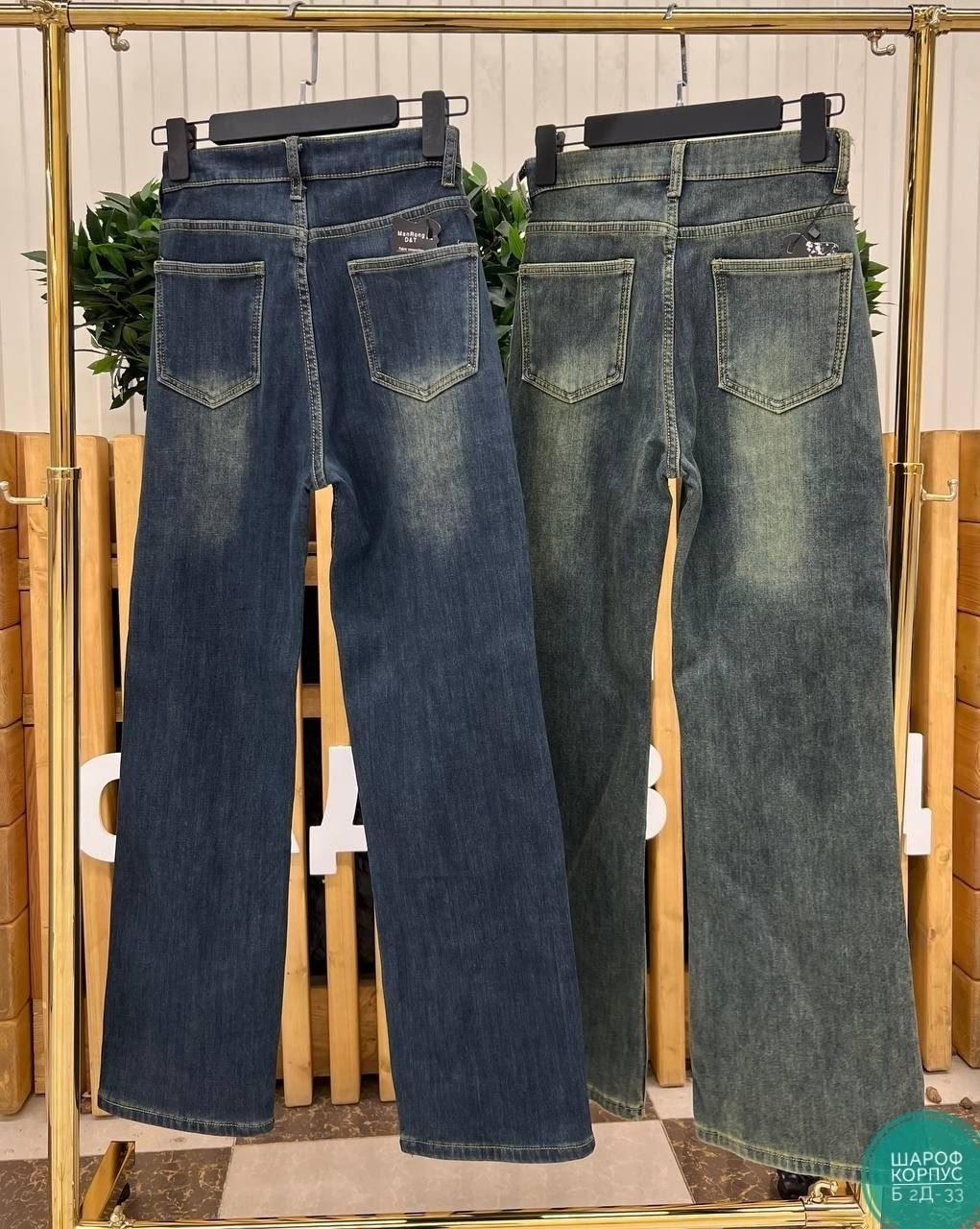 джинсы модные,джинсы мужские,женские джинсы,джинсы женские прямые,джинсы повседневные