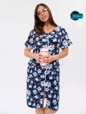 Домашняя одежда