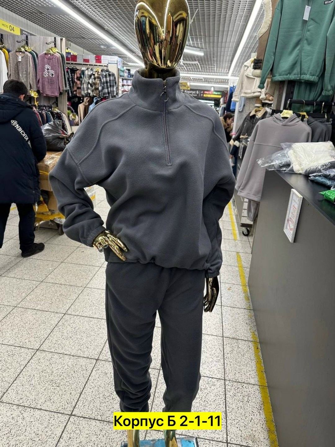 толстовка флисовая,женская кофта,женская толстовка,свитшот женская,толстовки свитшот