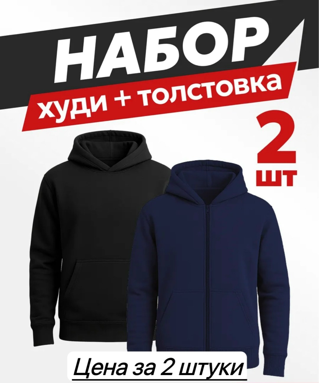 худи мужские,толстовка с капюшоном,худи коричневое,худи толстовка,мужская толстовка