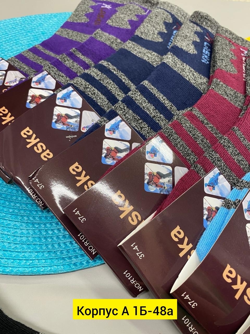 носки женские,носки женские 12 пар,носки мужские,женские теплые носки,носки термо