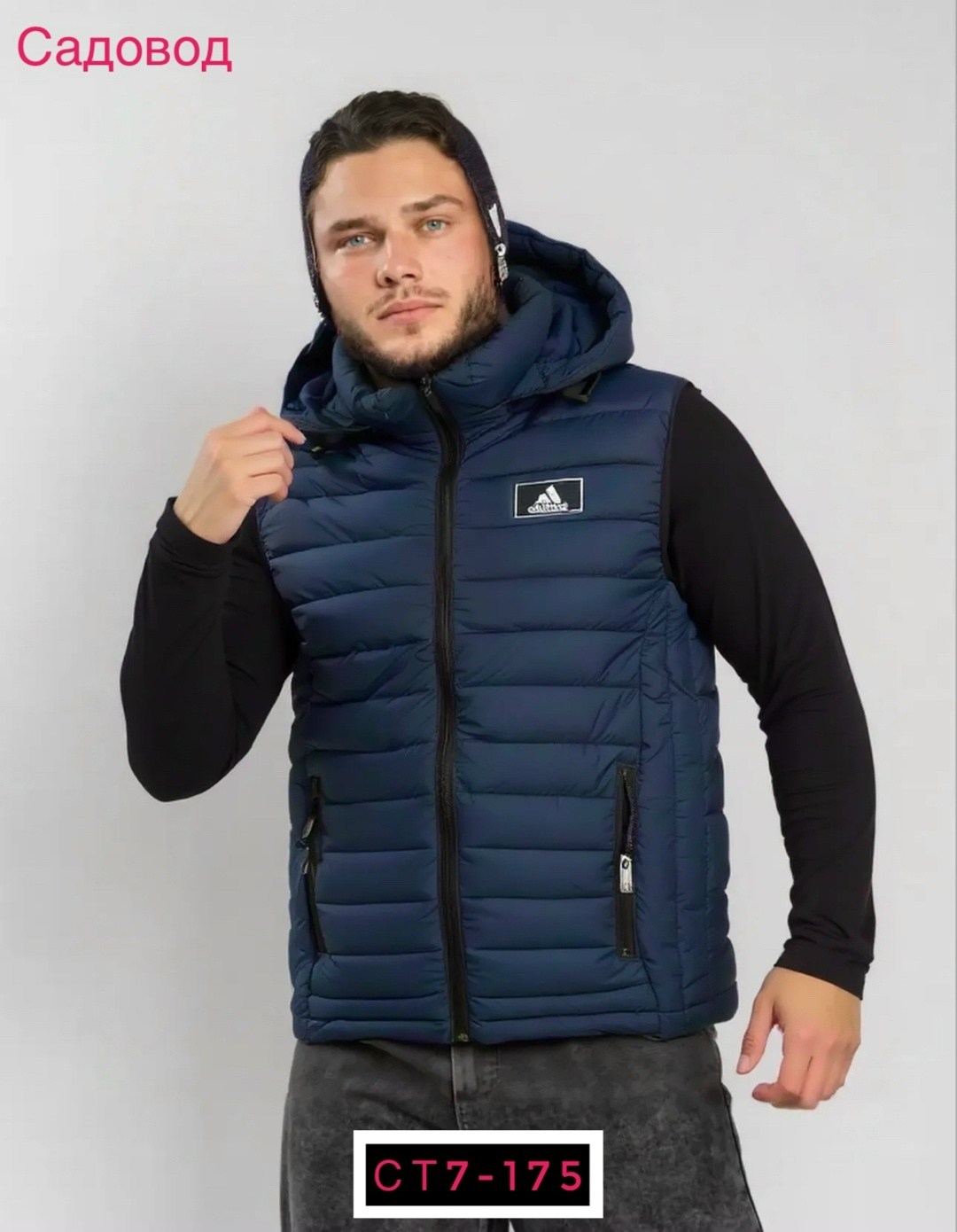 жилетка демисезонная мужская,мужской жилет утепленный,безрукавка демисезонная,жилет утепленная,жилетка мужская утепленная классическая