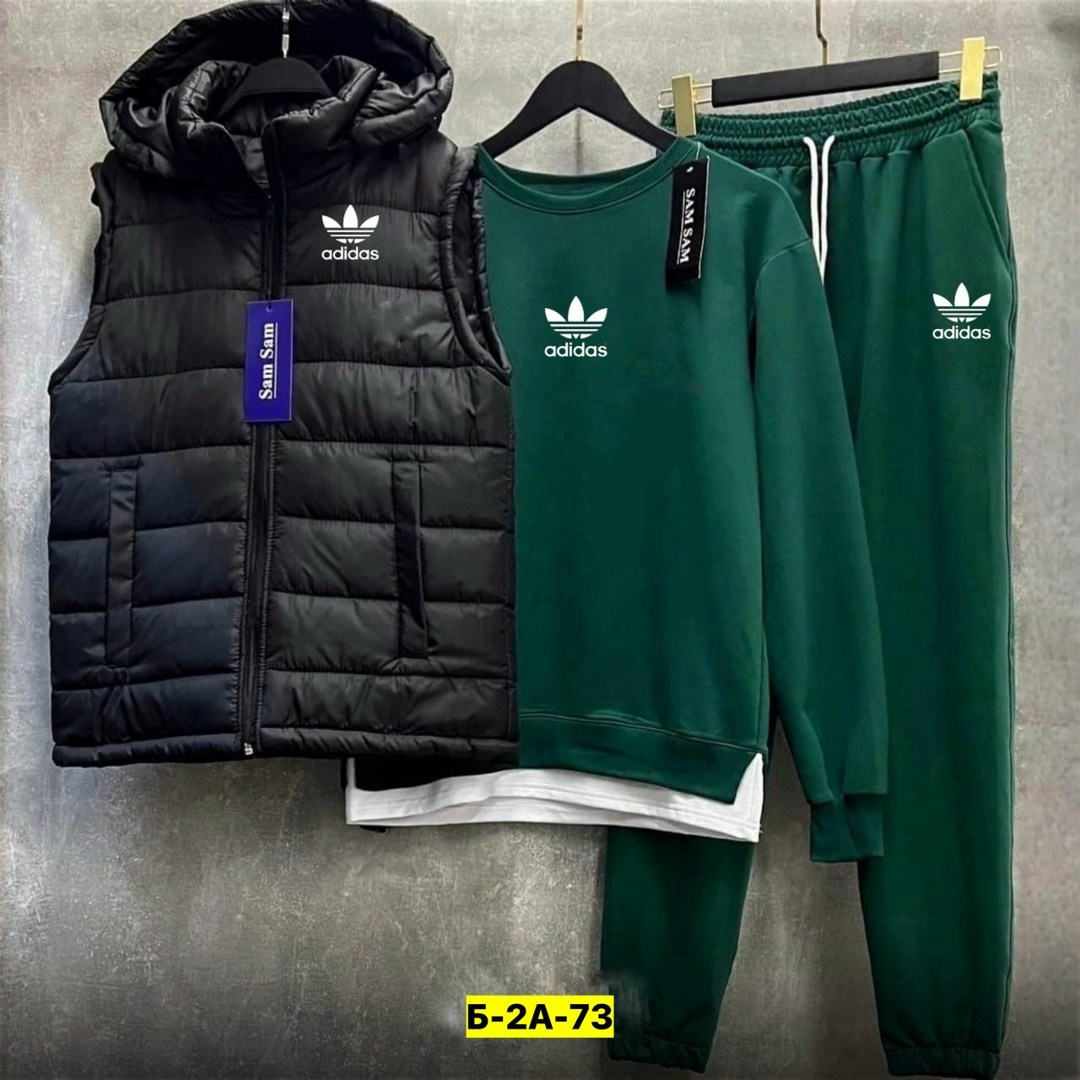 костюм тройка,костюмы спортивные мужские,теплый спортивный костюм с жилеткой мужской,спортивный костюм тройка с жилеткой,спортивные костюм