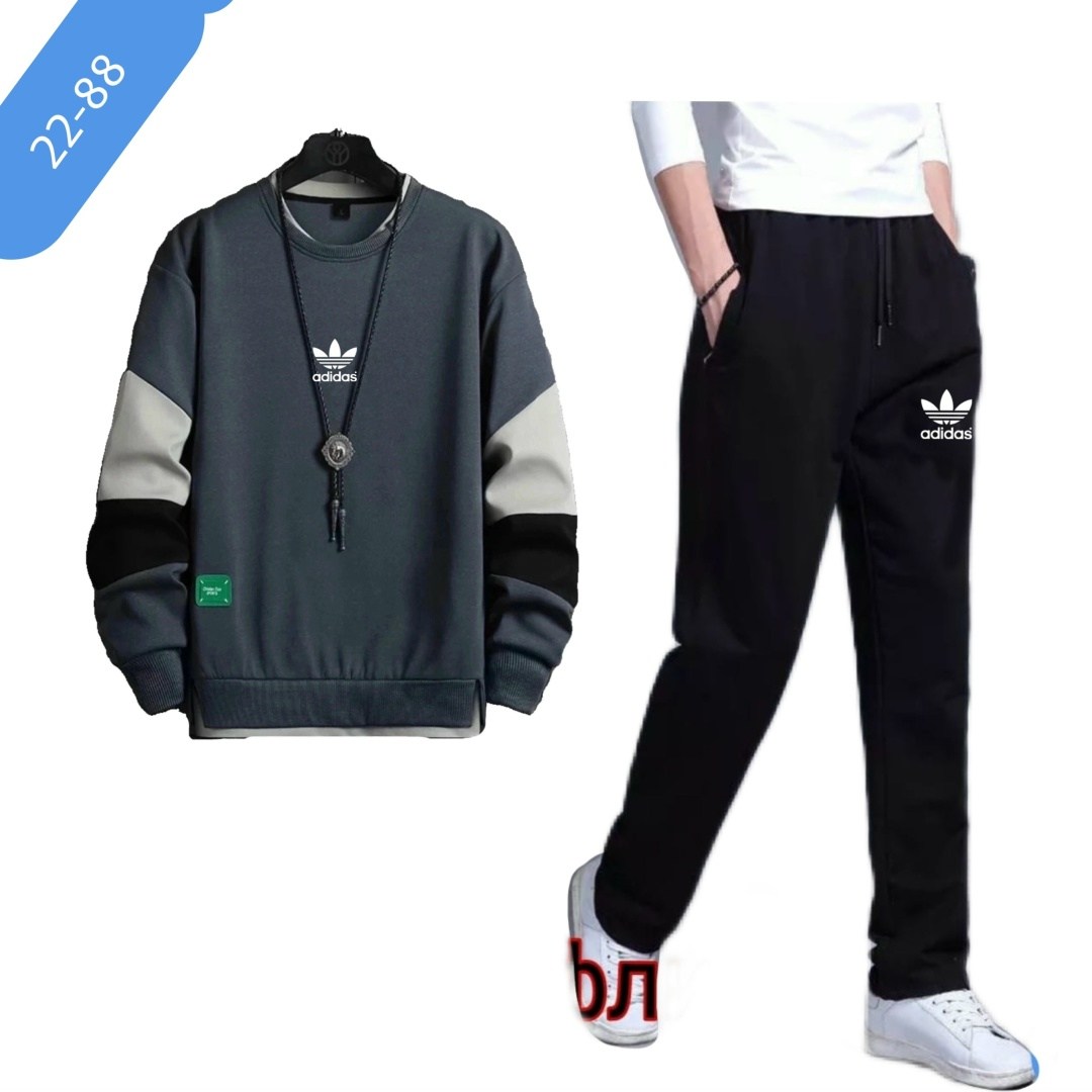 костюмы спортивный adidas,спортивные костюм,свитшот мужской adidas,спортивные костюмы мужские,мужские свитшоты