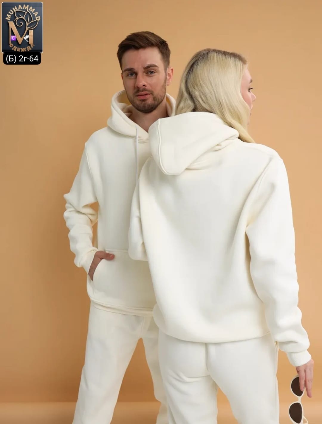 худи оверсайз парное с капюшоном,толстовки оверсайз,толстовка оверсайз женская,худи оверсайз унисекс,толстовка с капюшоном