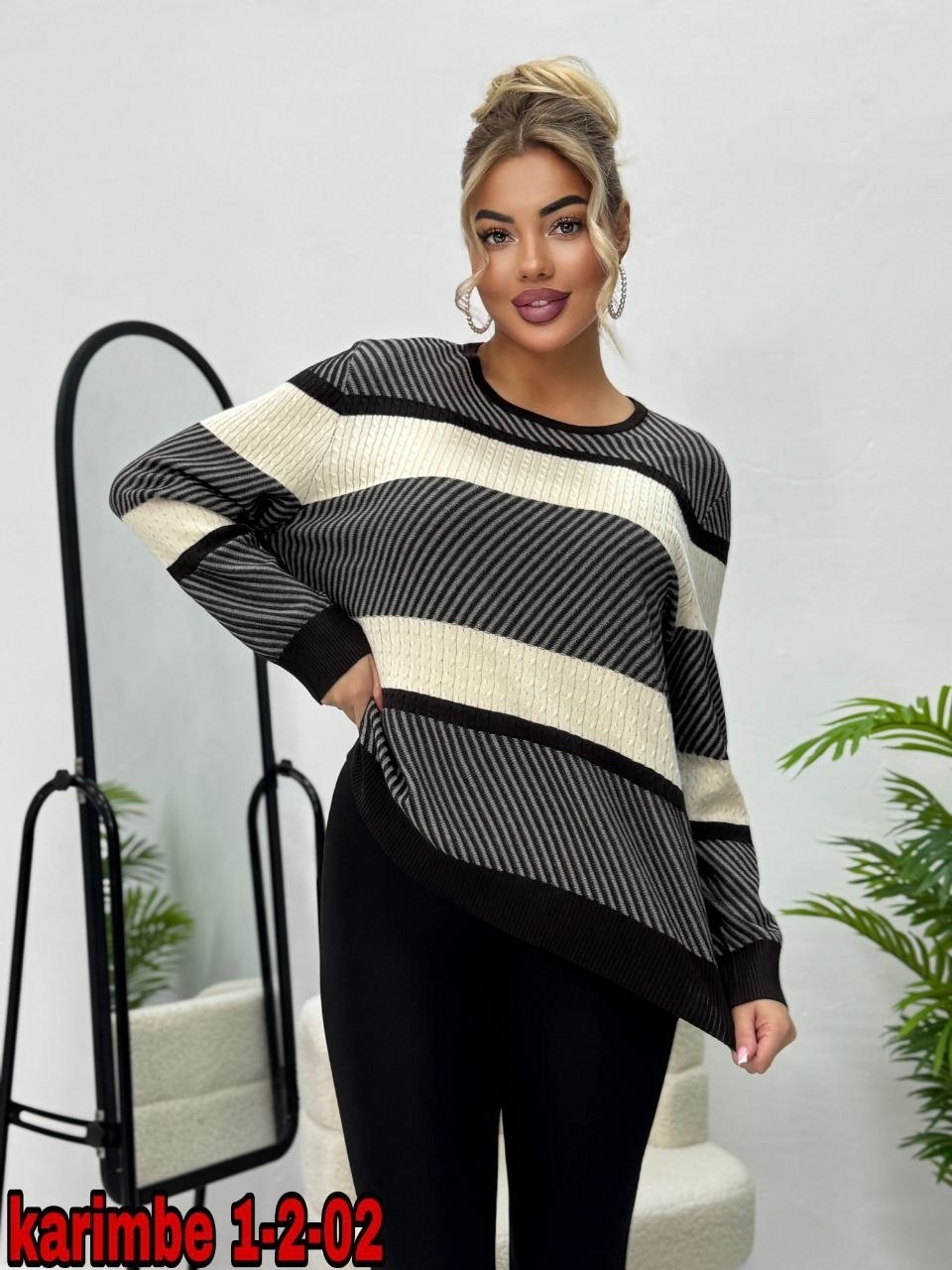 кофта женская,модная кофта,стильная кофта,кофта джемпер,кофта свитер