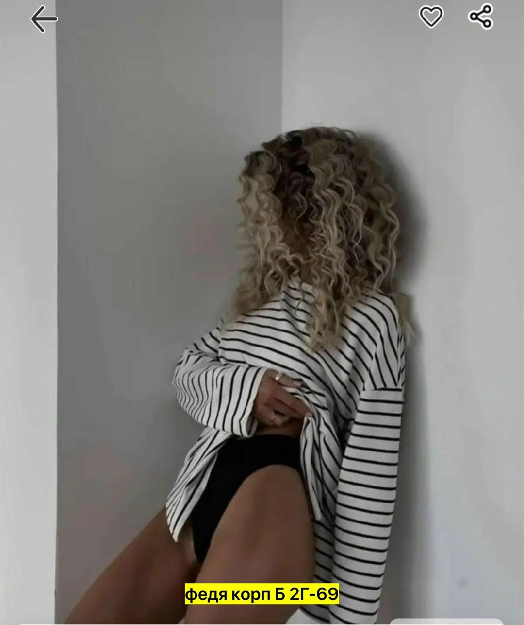 свитшот женская,женская кофта,джемпер тельняшка оверсайз,кофта в полоску,женская тельняшка