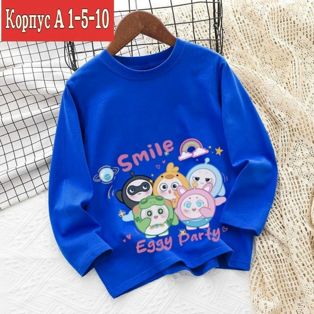 детская кофта,кофта для мальчика,детский джемпер,одежда детская,