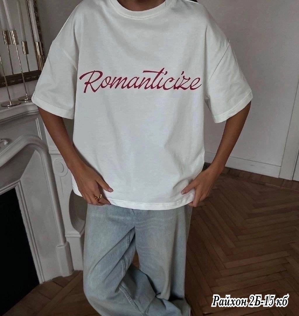 футболки оверсайз женские,футболка оверсайз,футболки оверсайз белый,женская футболка,футболка белая базовая