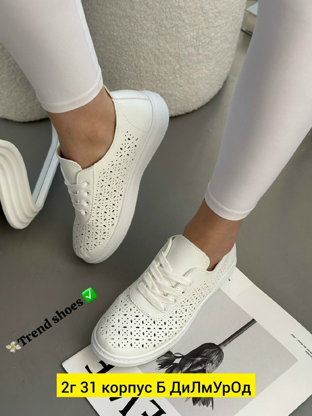 ,кроссовки женскиe,кеды женски,женские кеды,кроссовки женские летние