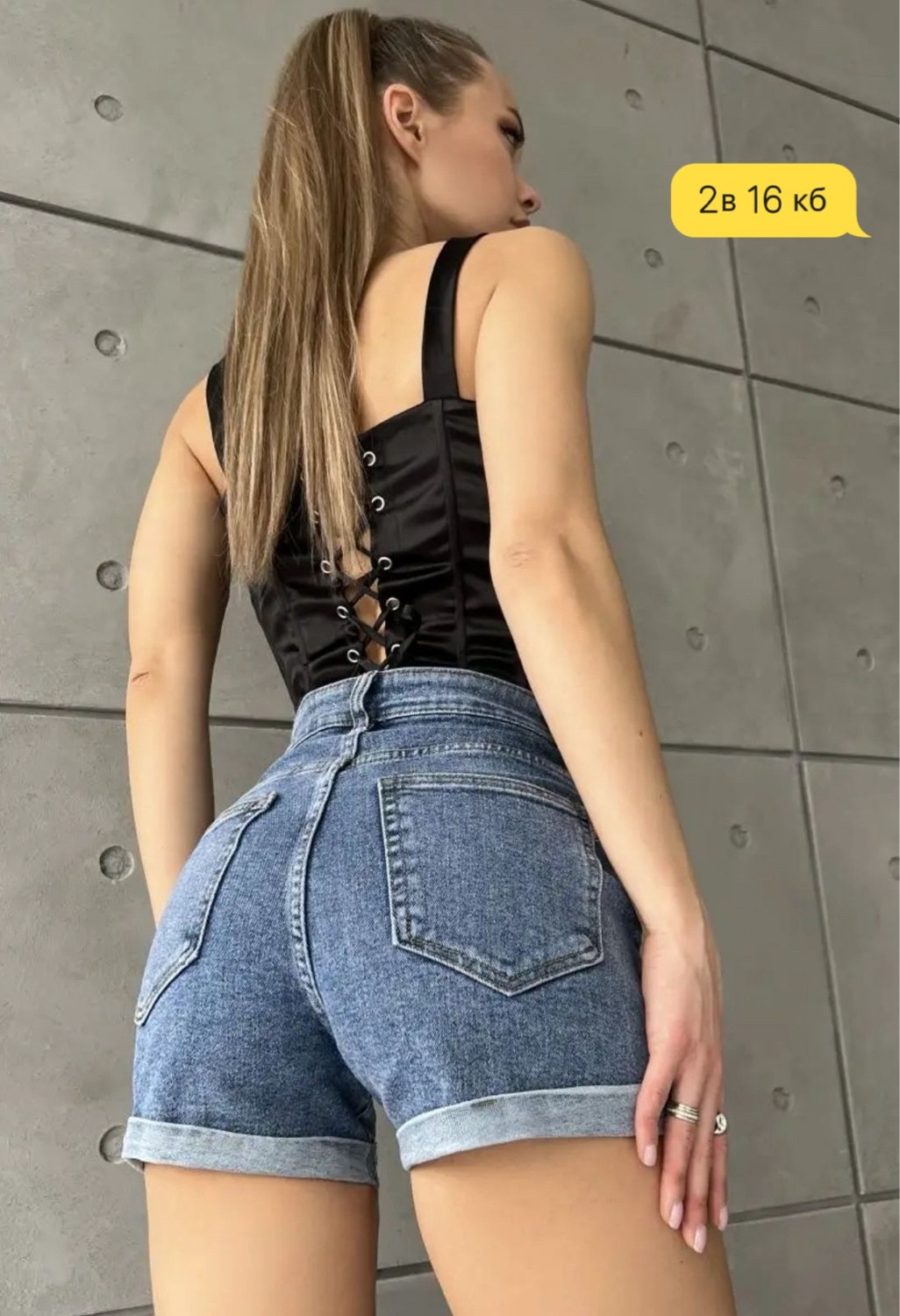джинсовые шорты,короткие джинсовые шорты женские,женские шорты джинсовые,шорты женские летние джинсовые,женские шорты