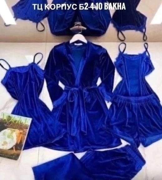 велюровый комплект,пижама женская 5 в 1,пижама велюр,комплект пижама,комплект женских
