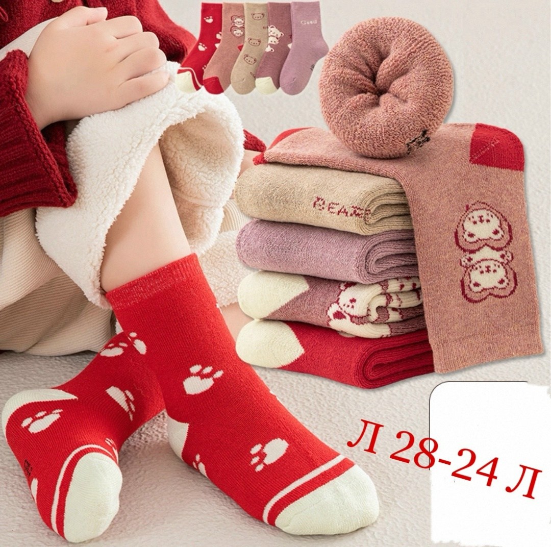 детские теплые носки,детские носки зимние,носки для девочек,махровые носки для девочек,махровые носки