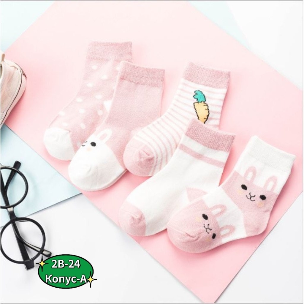 детские носки хлопковые,хлопковые носки для новорожденных,носки для девочки хлопковые,носки для девочки детские,хлопковые носки для малышей