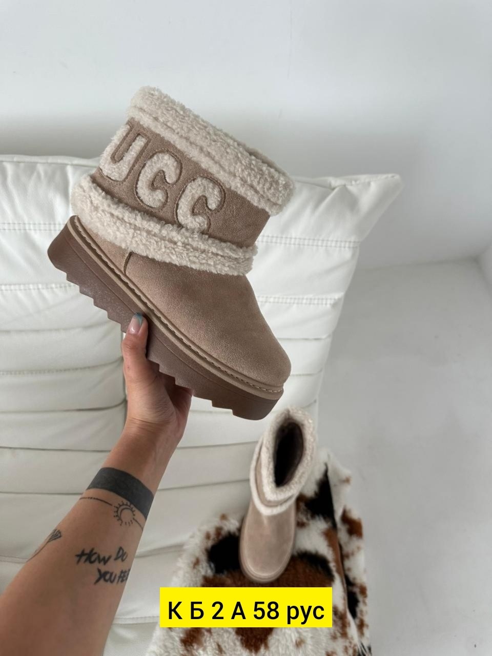 ,ugg ultra mini,женские угги,угги,зимняя