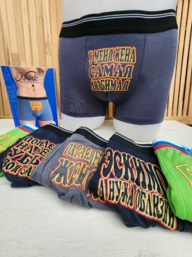 Нижнее белье