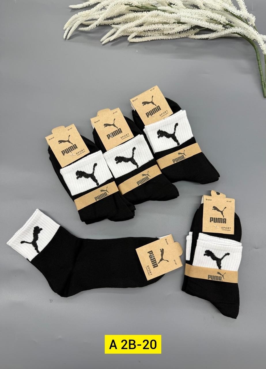 носки мужские,носки мужские спортивные,комплект носки мужские,носки мужские 10 пар,носки мужские набор