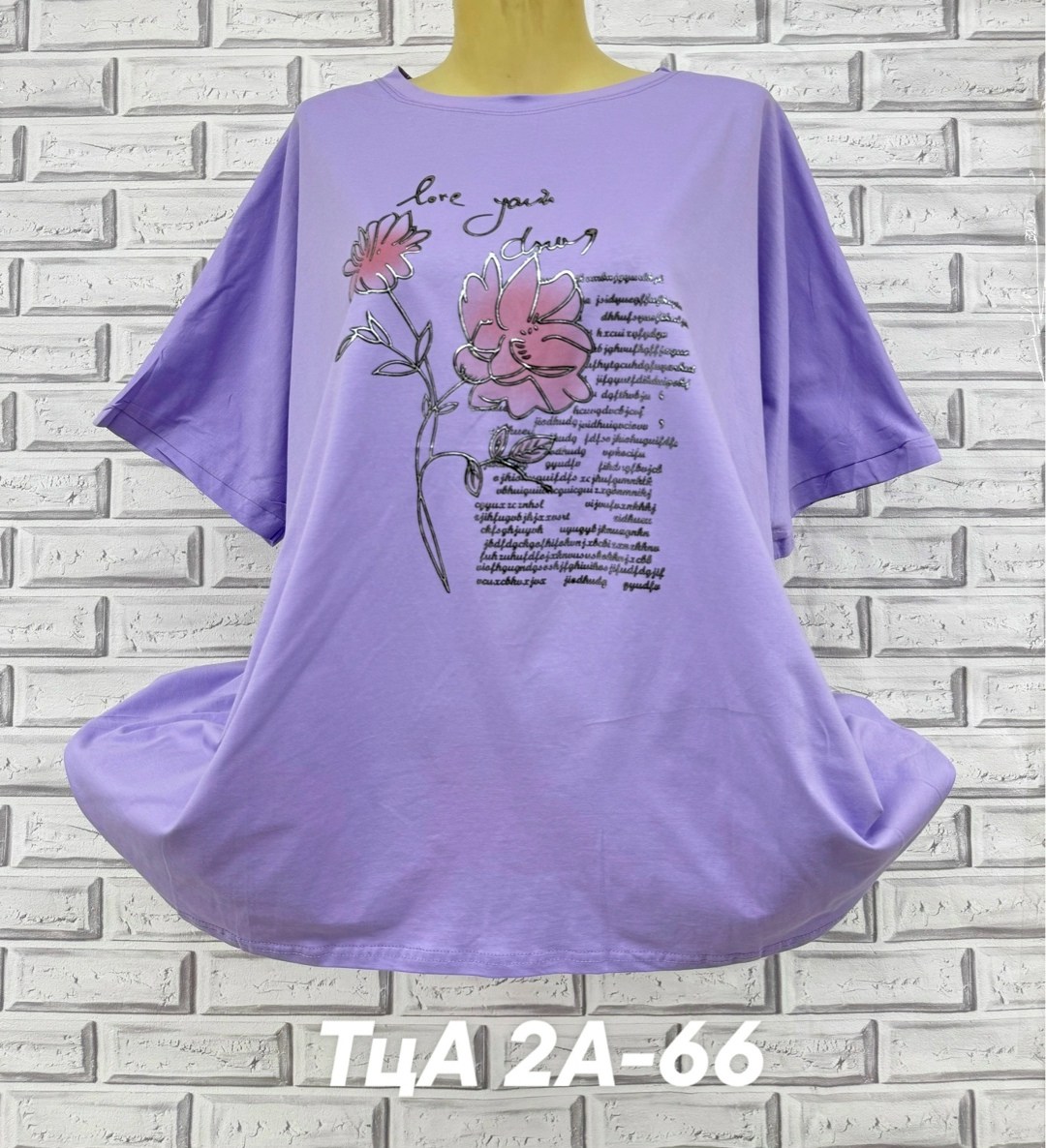 футболка больших размеров для женщин,женская футболка больших размеров,женская футболка,, оптом