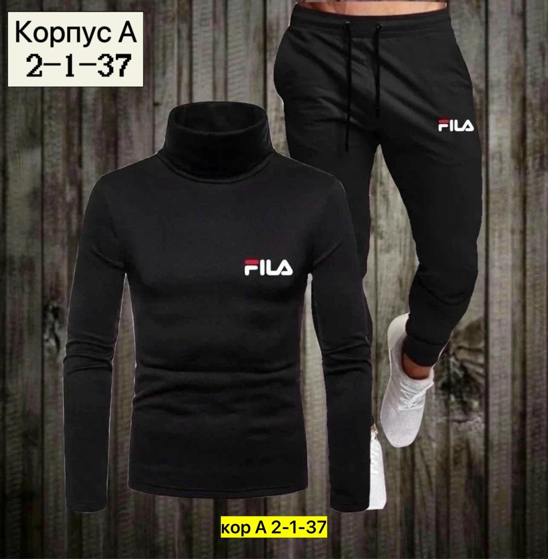 мужские спортивные костюмы,костюм fila мужской,спортивные костюм,спортивный костюм fila,костюмы для мужчин