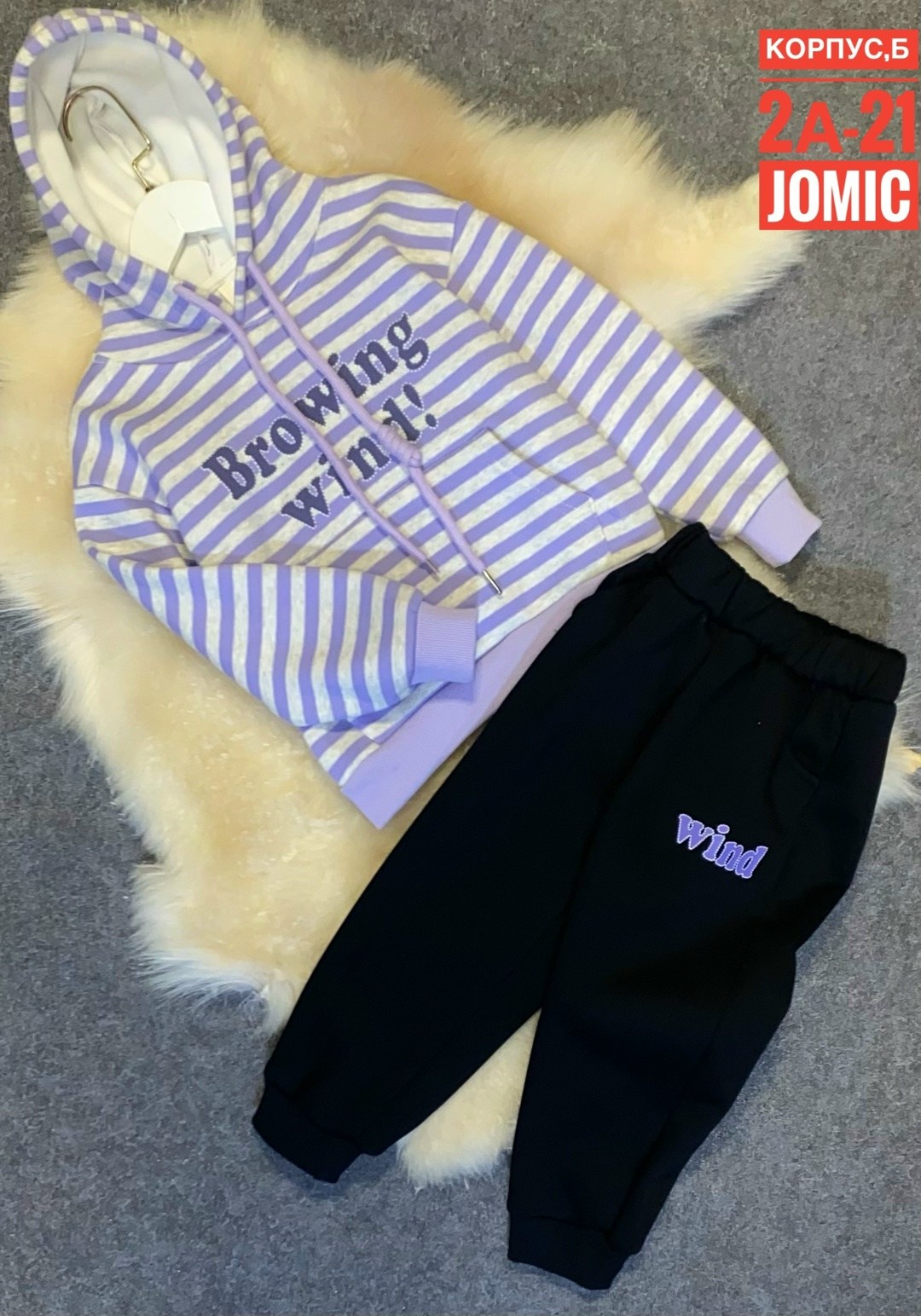 костюмы подростковые,детские костюмы,костюмы спортивные для девочки,спорт костюм,спортивные костюм