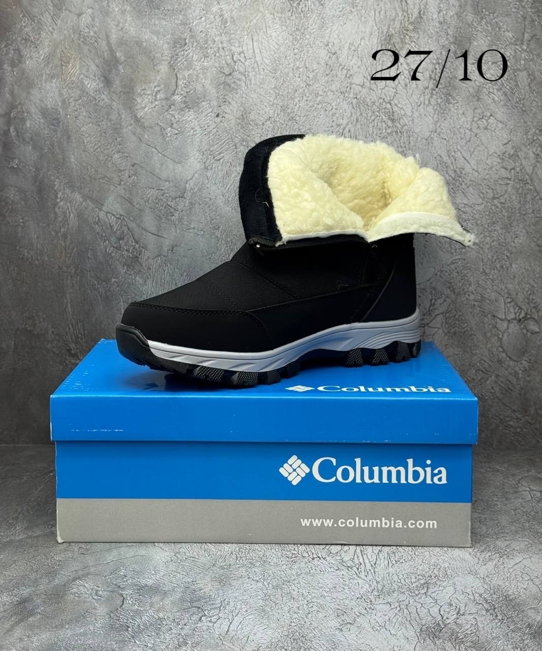 дутики мужские зимние columbia,дутики columbia,зимние сапоги columbia,дутики columbia мужские,сапоги columbia