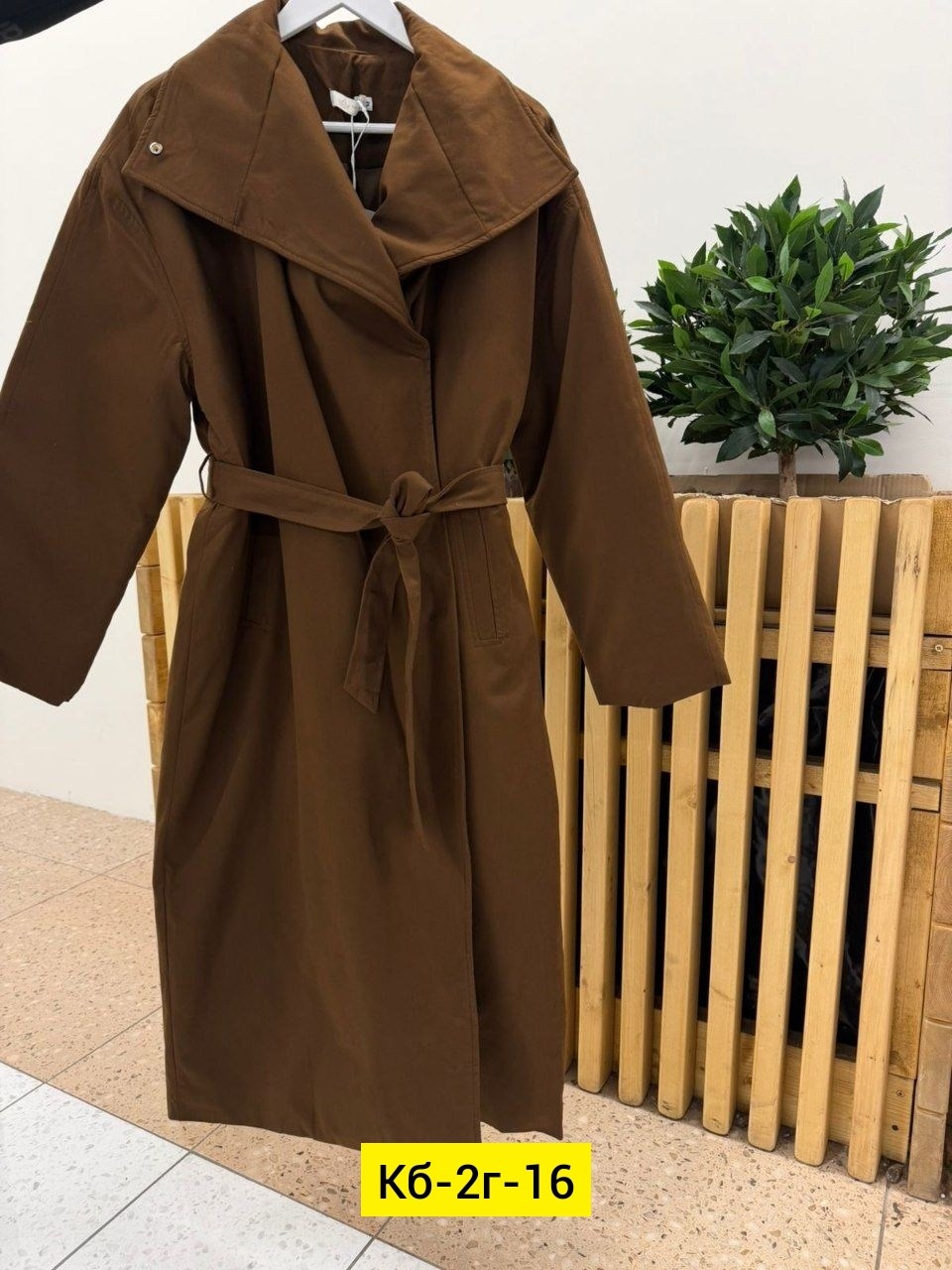 тренч плащ,женские плащи,женский плащ тренч,тренч женский,тренч пальто