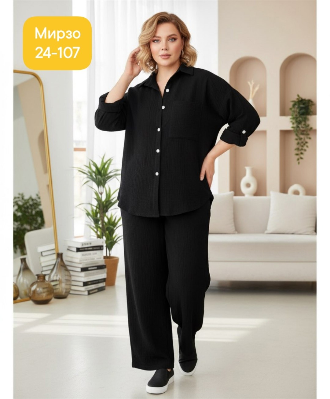 костюмы брючные,костюмы женские брючные,костюмы женские,костюм с брюками,технобренд костюм брючный