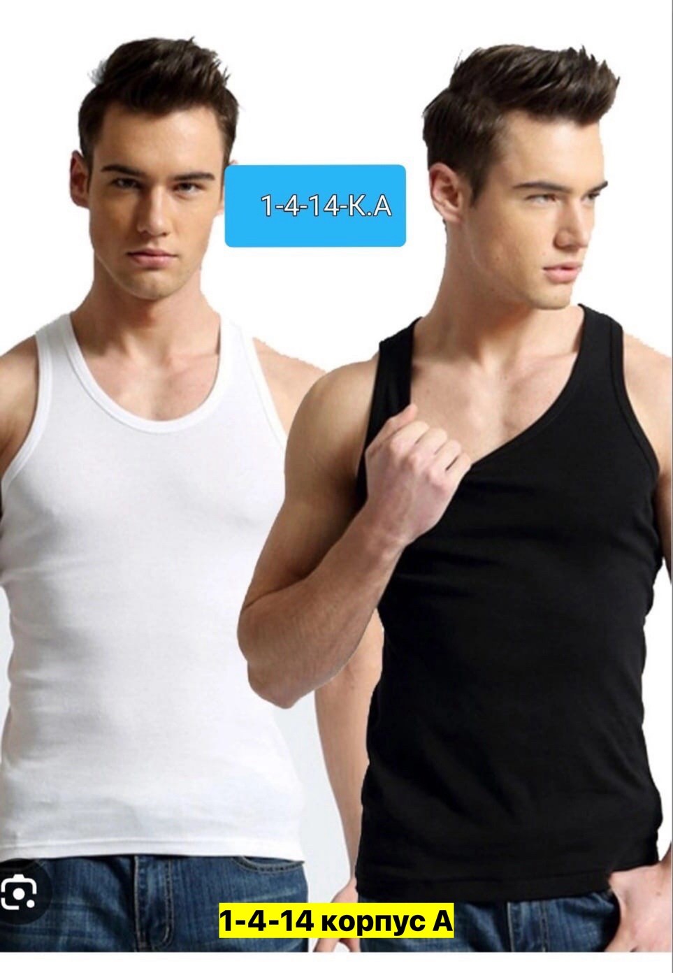 мужская майка без рукавов,мужская майка,мужские топы,майка без рукавов,майка для мужчин