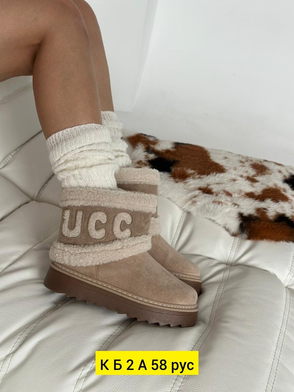 ,ugg ultra mini,женские угги,угги,зимняя