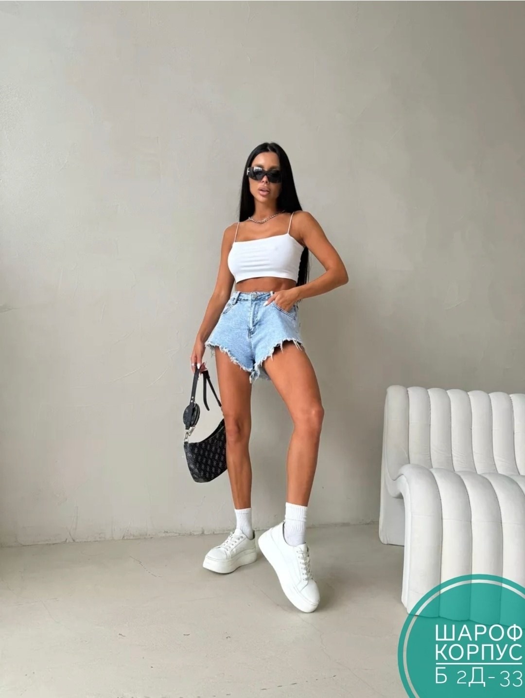 штаны свободные,повседневные брюки,штаны блестящие,розовые брюки,брюки со стразами