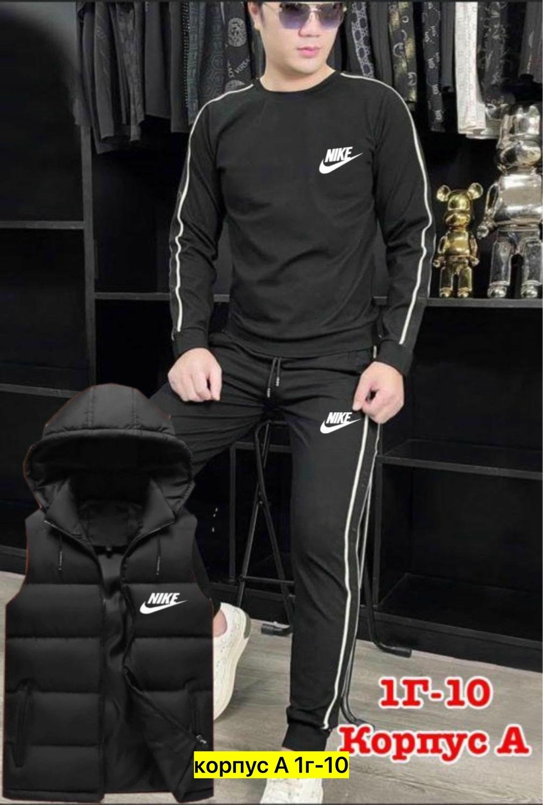 костюмы спортивные мужские,спортивные костюм,спортивный костюм спортивные костюмы,спорт костюм,костюмы подростковые