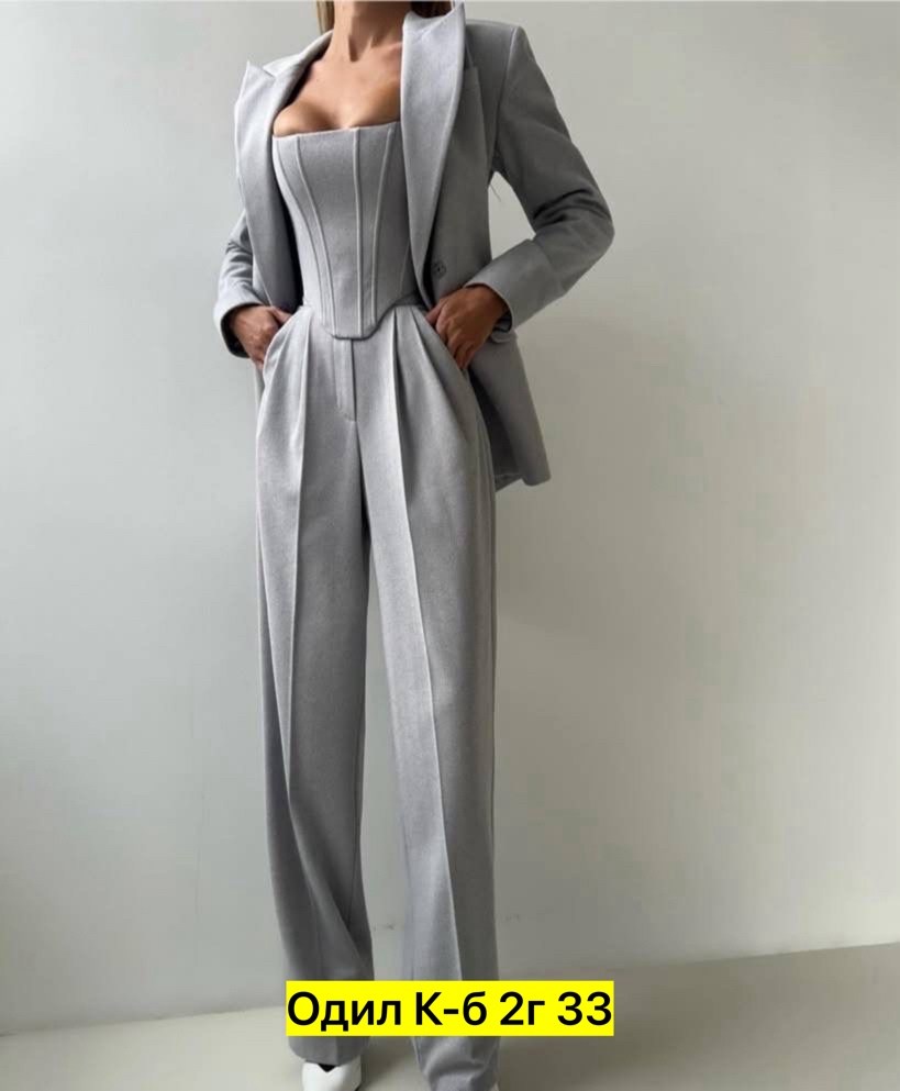 костюм двойка кашемир,костюм классика,брючные костюмы женские,женские костюмы,стильные костюмы