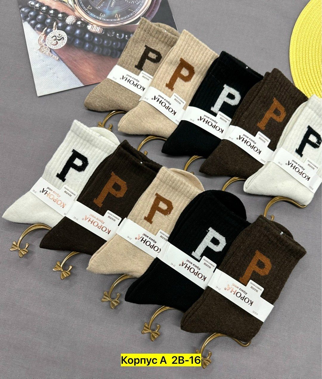женские носки,носки мужские,носки женские 10 пар,носки комплект,носки фенди женские