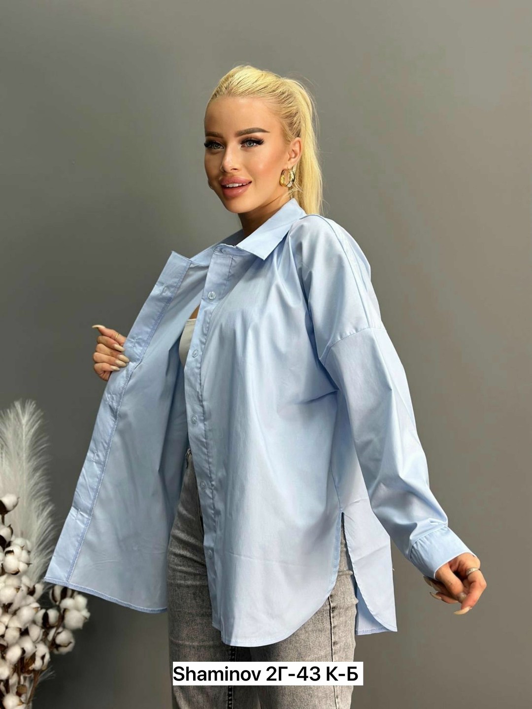 базовая женская рубашка,рубашка хб женская,женская рубашка,женская рубашка оверсайз,базовая рубашка