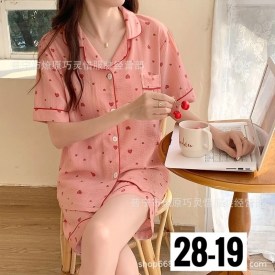 Домашняя одежда