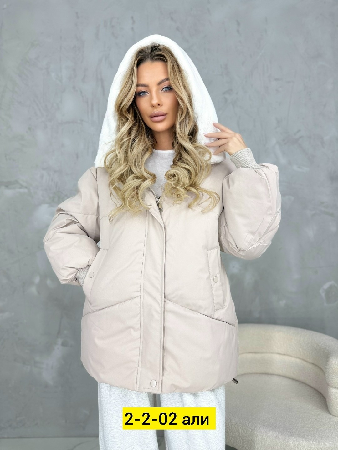 куртка женская,куртка женская бежевая,куртка светлая женская,куртка,куртка женская демисезонная