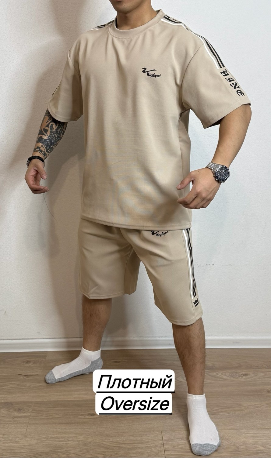 спортивные костюм мужские с шортами,мужская спортивная одежда,костюм спортивный шорты с футболками,спортивный костюм летний с шортами и футболкой