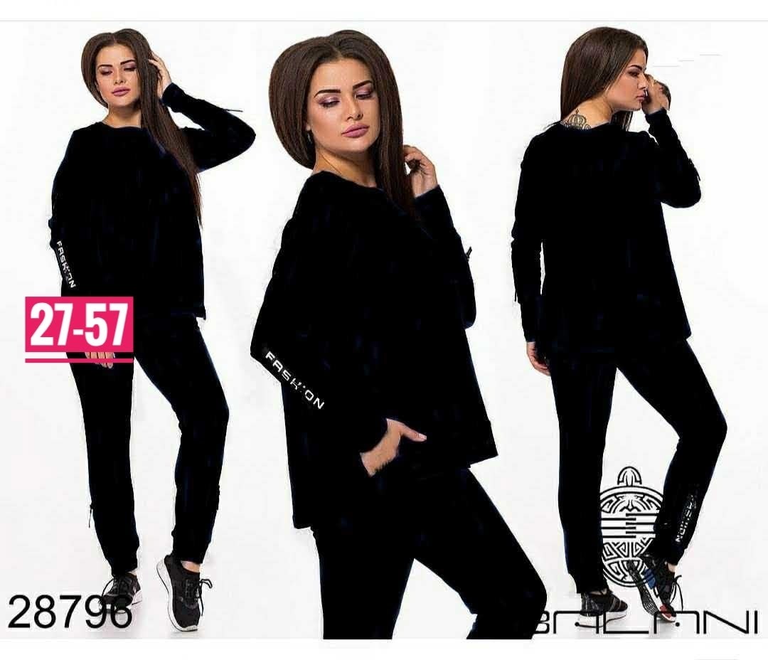 женские костюмы спортивные,костюмы двойки,костюм женские спортивные костюмы,костюм двойка трикотаж,костюм двойка женская