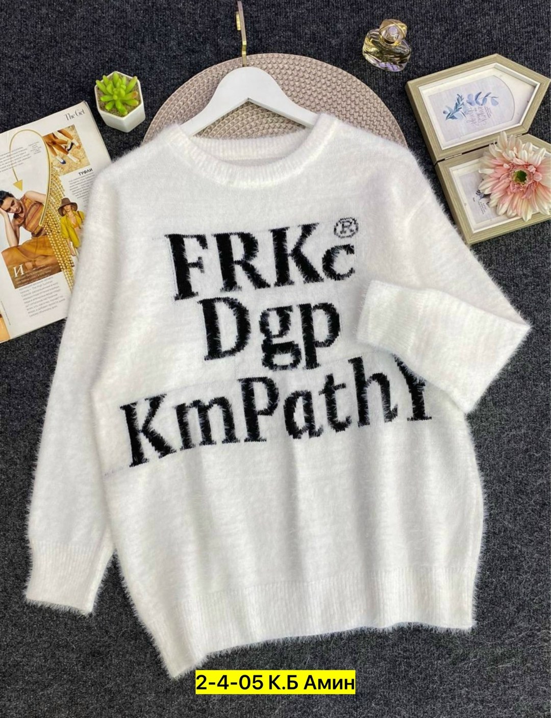 кофта женская свитер,женская кофта,свитера женские,модный джемпер,модный женский свитер