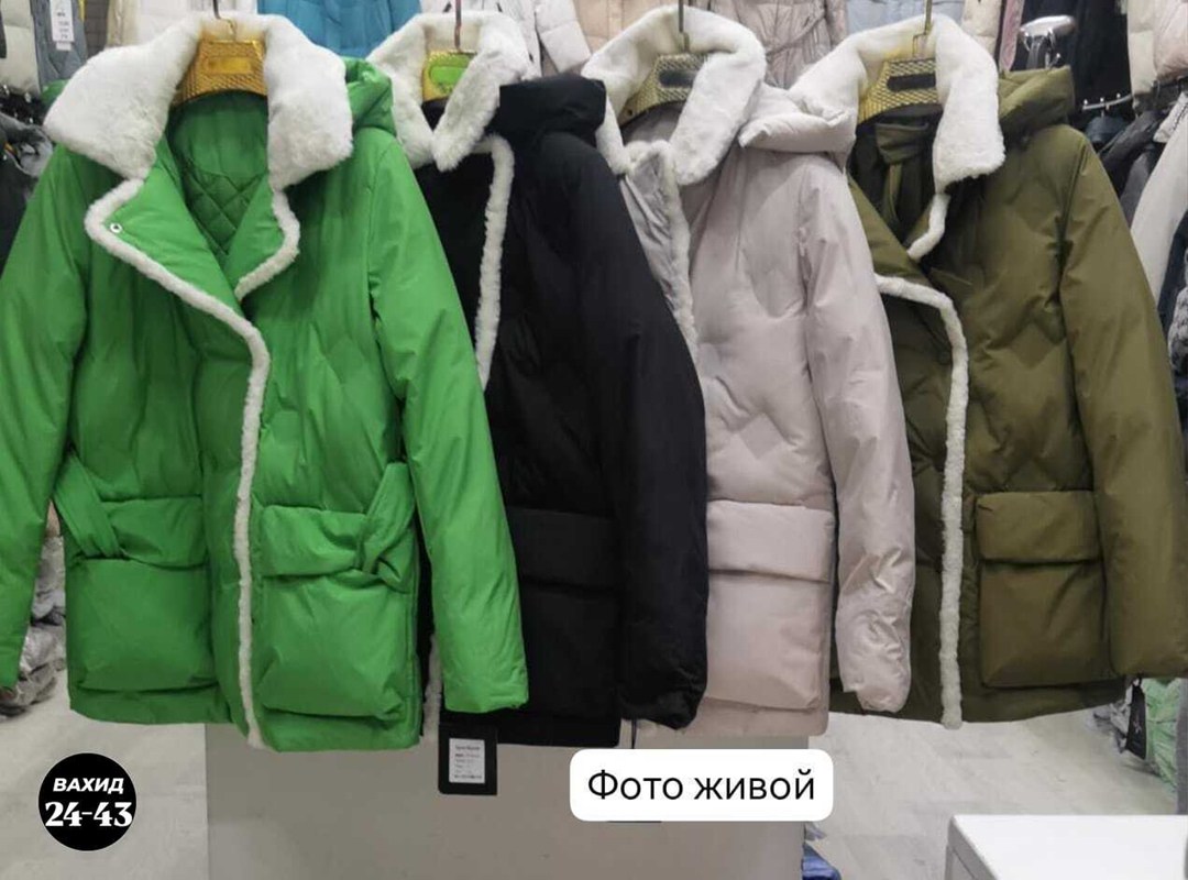 куртка женская,женская куртка демисезонная,куртка зимняя женская,демисезонная куртка,куртка