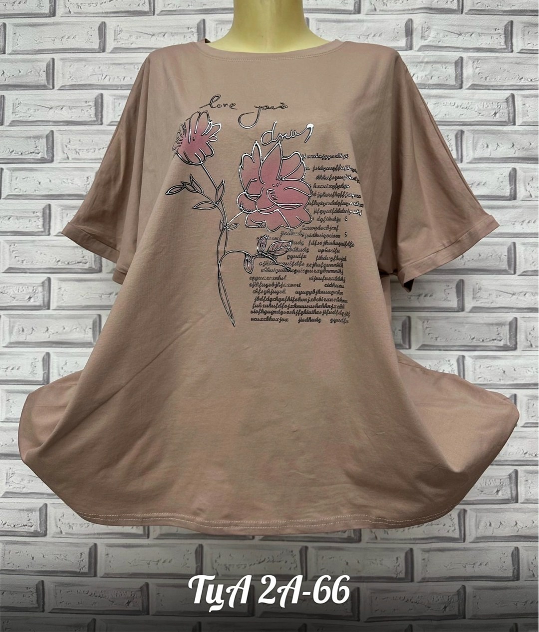 футболка больших размеров для женщин,женская футболка больших размеров,женская футболка,, оптом