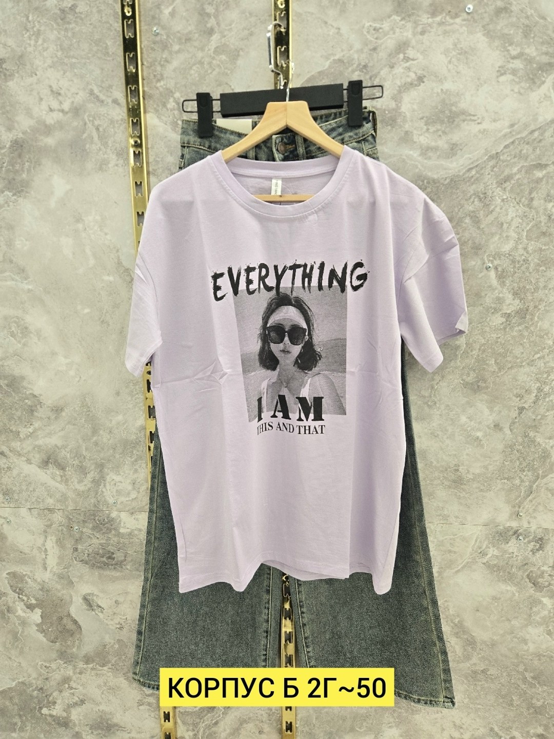 футболка женская,футболка,футболки и майки,женская футболка оверсайз,