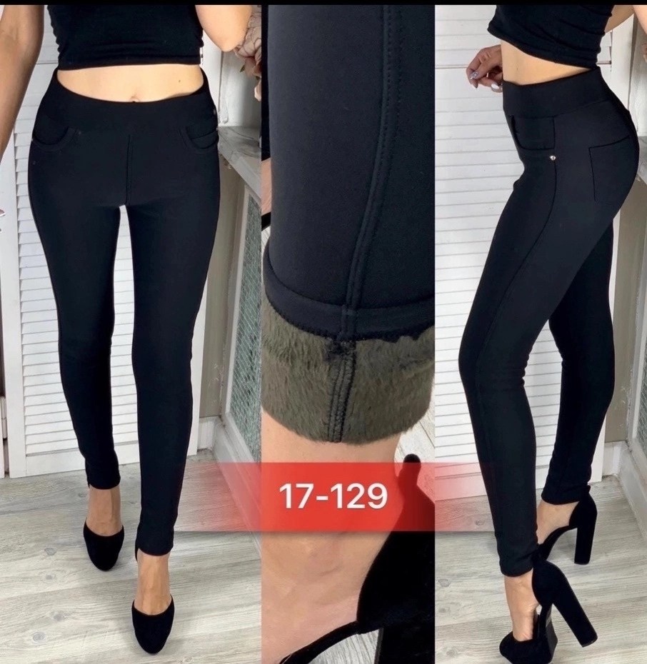 джеггинсы брюки,брюки лосины,леггинсы брюки,легинсы женские,джинсы лосины
