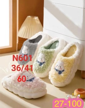 Домашняя одежда