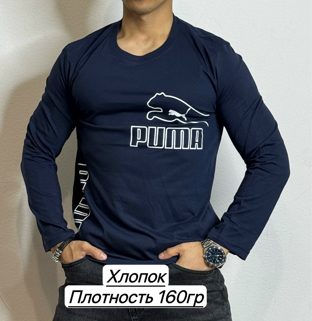 кофта мужской,мужские свитшоты,кофта на флисе,толстовки кофта,лонгслив мужской